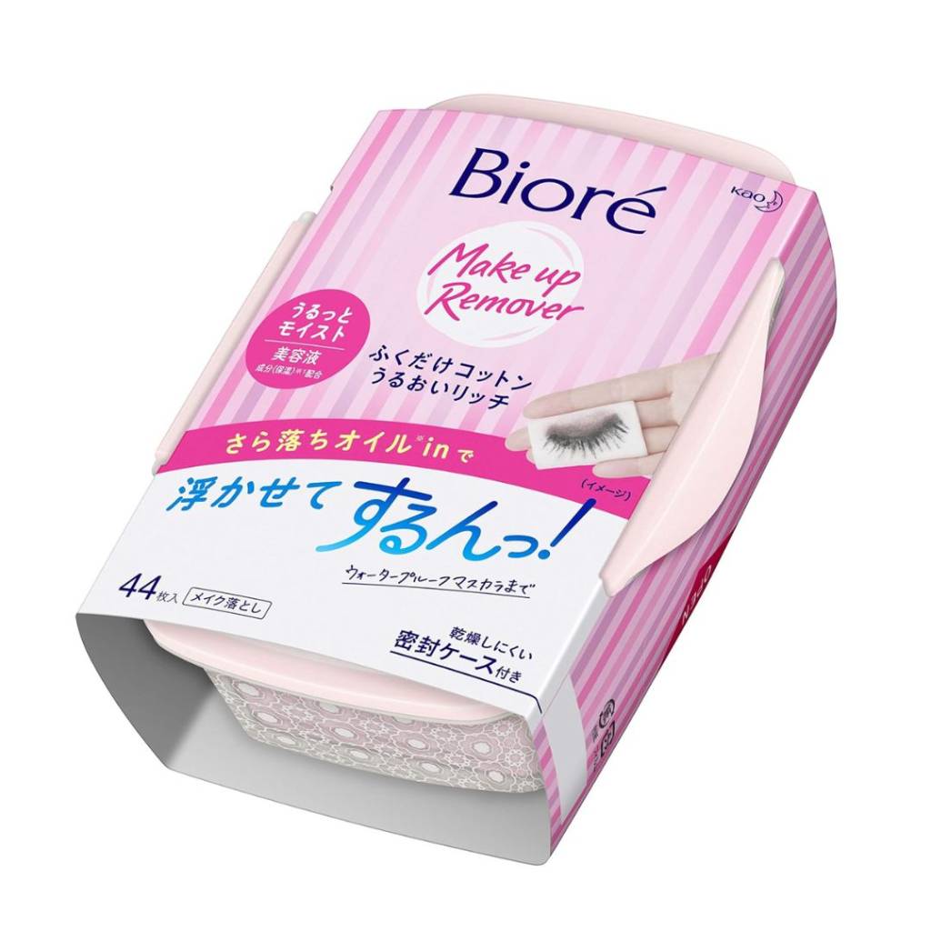 bioré lenços demaquialantes Lenço Demaquilante Facial Bioré