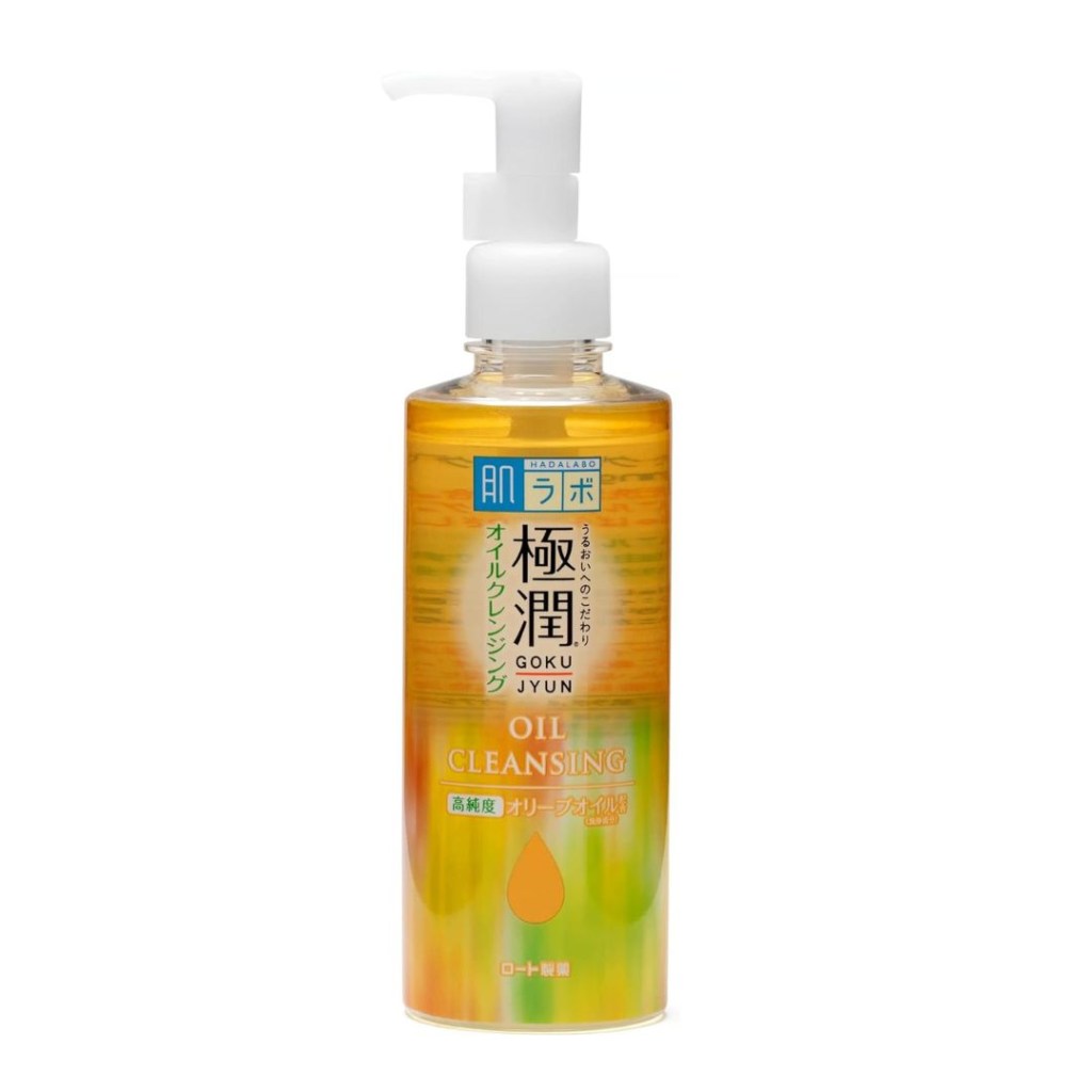 Hada Labo Oil Cleansing