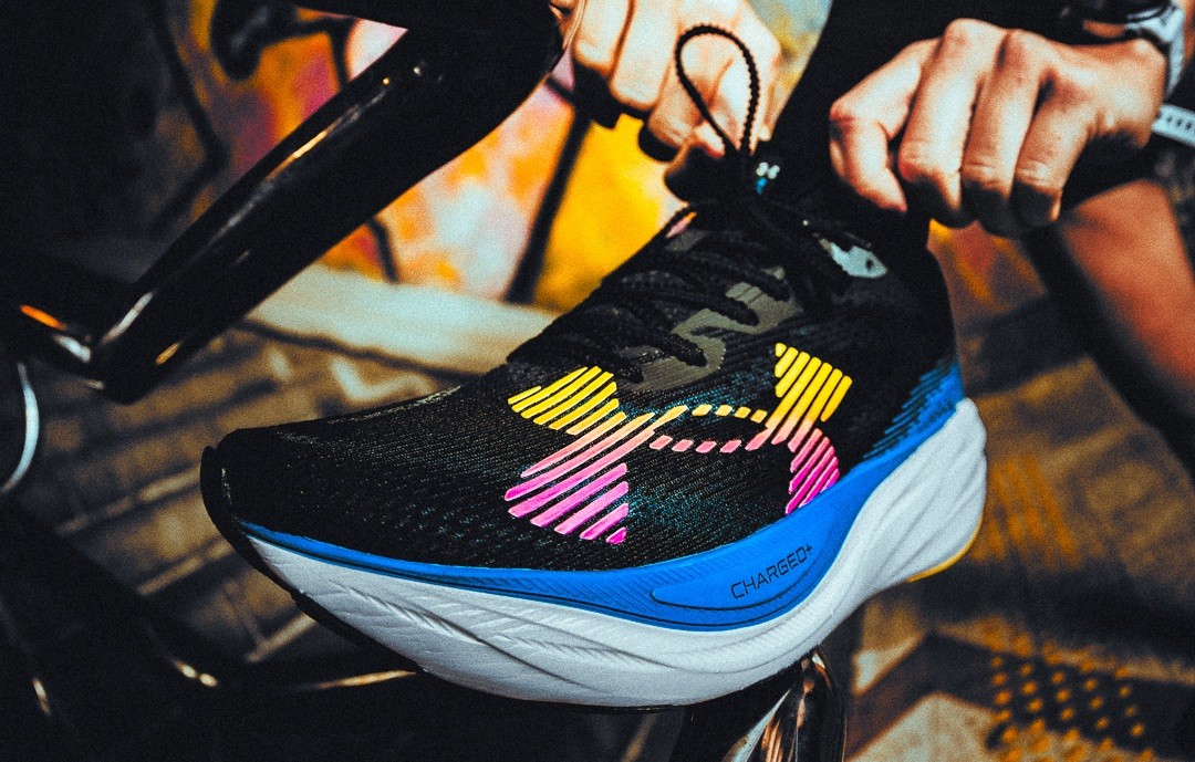 nonstop-under-armour